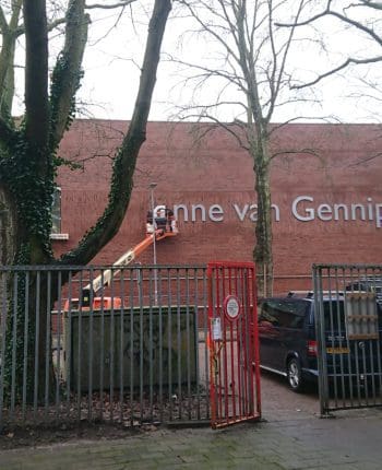 Entree Yvonne van Gennip Sporthal.